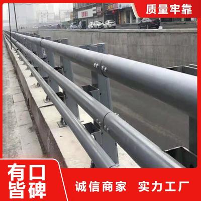 乡道守护者 防撞护栏，如何兼顾坚固与耐磨损？