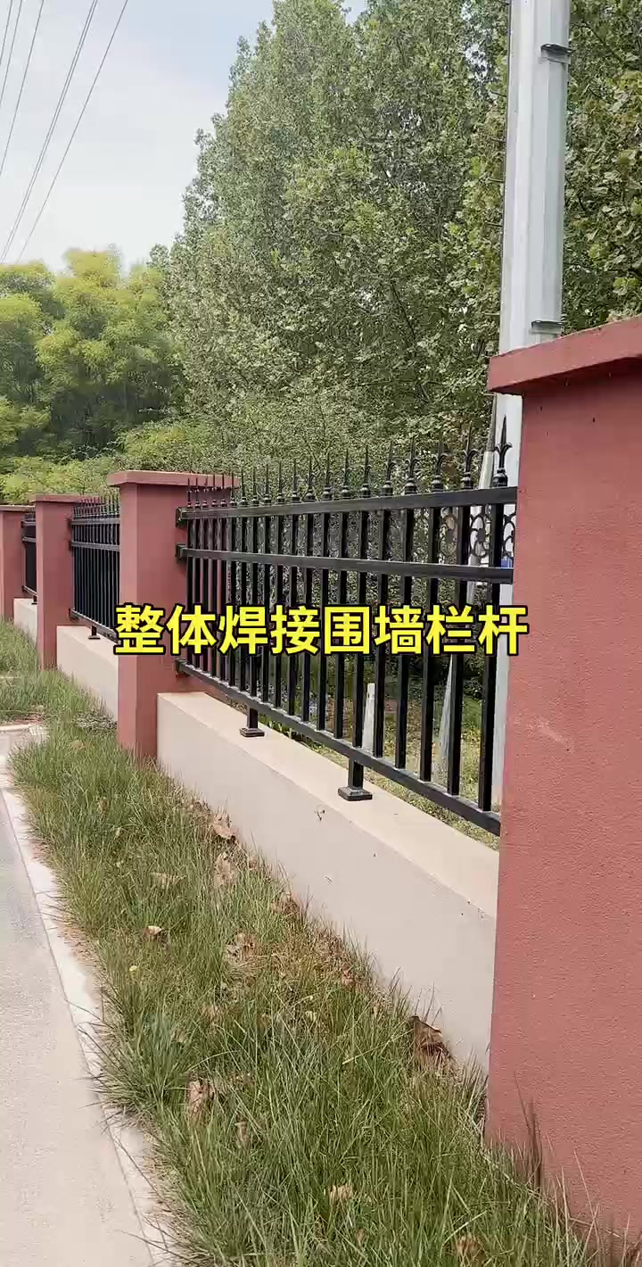 焊接护栏围栏