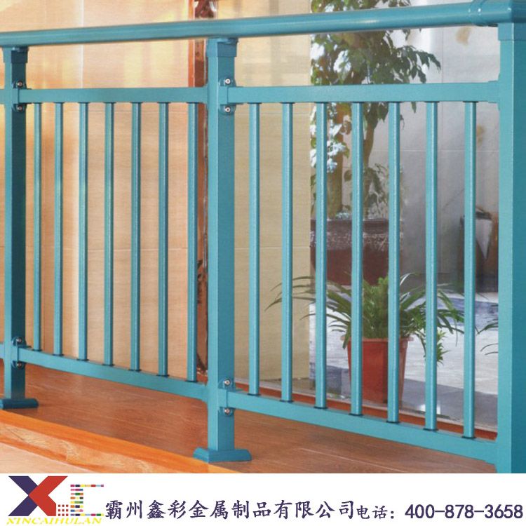 北京锌钢护栏选购指南 阳台、楼梯扶手、栅栏喷塑护栏产品全解析